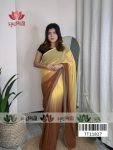 Ombre Georgette Saree | Georgette Saree