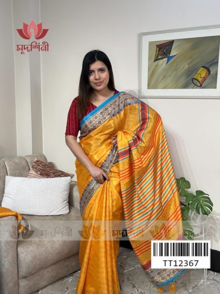 IMG 5498JPG logoed stamped