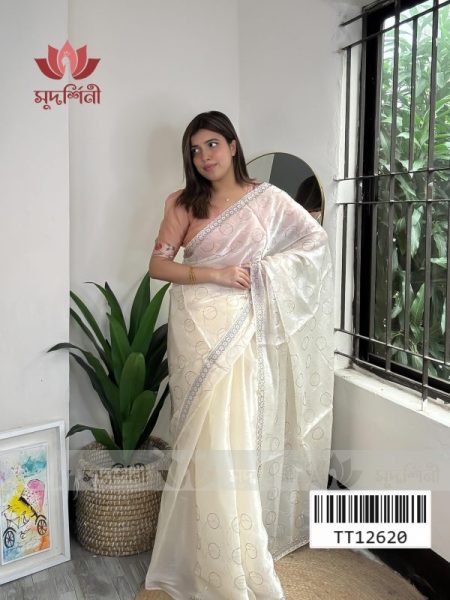 Stone organza Saree new