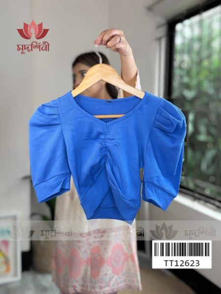 Solid Short Blouse